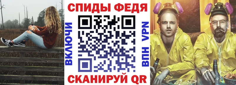 Амфетамин Premium  как найти наркотики  Нижний Новгород 