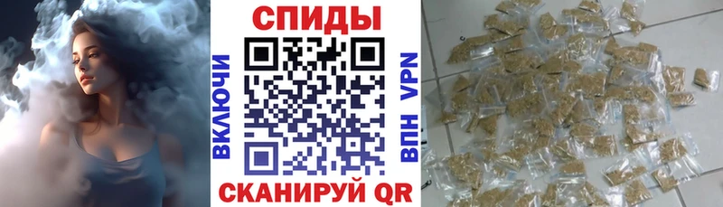 Бутират оксана  ОМГ ОМГ ONION  Нижний Новгород 