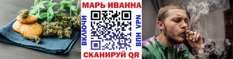 Печенье с ТГК конопля  Нижний Новгород 