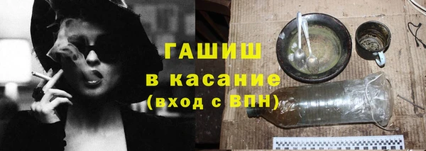 mdpv Армянск