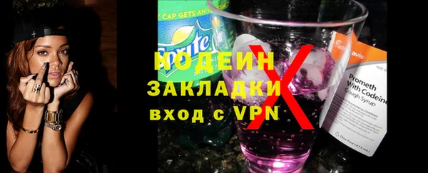 PSILOCYBIN Аркадак