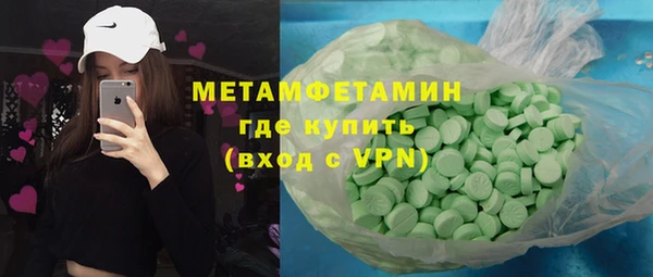 PSILOCYBIN Аркадак