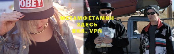 МДПВ Нязепетровск