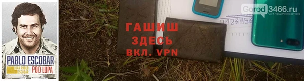 2c-b Нягань