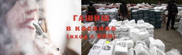 скорость mdpv Алзамай