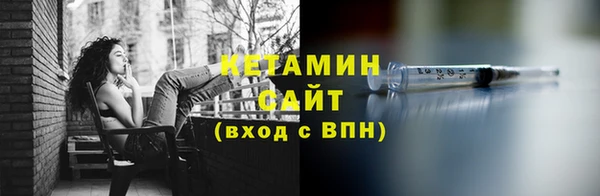 mdpv Армянск