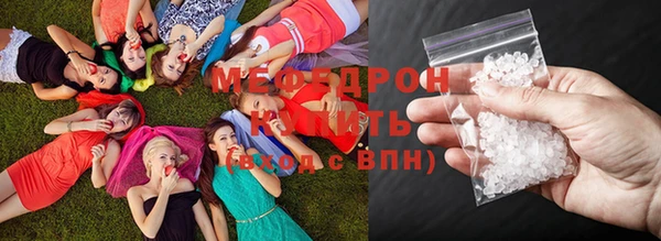 PSILOCYBIN Аркадак