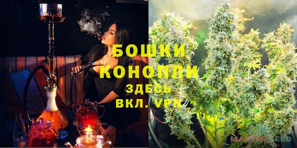 амфетамин Арсеньев
